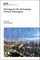 Metrology for 5g and Emerging Wireless Technologies