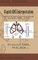Rapid ABG Interpretation