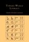 Toward World Literacy