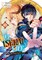 My Isekai Life 02