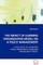 The Impact of Learning Organization Model on a Police Management