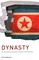 Dynasty
