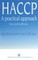 Haccp