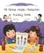 All about Wudu (Ablution) Activity Book