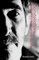 Constellations; The Life and Music of John Buckley