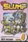 Dr. Slump, Vol. 4, 4