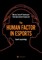 The human factor in esport