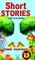 Short stories