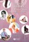 Occupational Therapy Inclusive