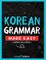 Korean Grammar Made Easy