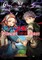 The Unwanted Undead Adventurer (Light Novel): Volume 6