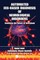 Automated EEG-Based Diagnosis of Neurological Disorders