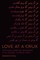 Love at a Crux