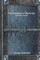 The Essentials of Mysticism