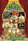Plants vs. Zombies Volume 9: The Greatest Show Unearthed