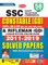 SSC Constable GD English Solved Papers 58-Sets New-2021