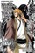 Nura: Rise of the Yokai Clan, Vol. 19, 19