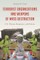 Terrorist Organizations and Weapons of Mass Destruction