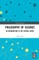 Philosophy of Science