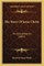 The Story of Jesus Christ