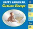 Happy Hanukkah, Curious George Tabbed Board Book