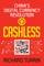 Cashless