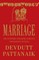 Marriage (Pb)