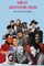 Great Adventure Films
