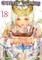Children of the Whales, Vol. 18