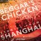 Beggar's Chicken