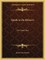 Epistle to the Hebrews