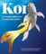 Koi
