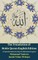 The Translation of Noble Quran English Edition (Terjemahan Kitab Suci Alquran Edisi Bahasa Inggris)