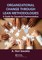 Organizational Change through Lean Methodologies
