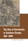 Rise of Christianity in Northern Europe, 300-1000