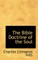 The Bible Doctrine of the Soul