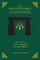 THE DOLMEN ARCH A Study Course in the Druid Mysteries volume 1 The Lesser Mysteries