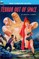 Terror Out of Space & Quest of the Golden Ape