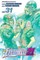 Eyeshield 21, Vol. 31, 31