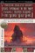 Professor Charlatan Bardot's Travel Anthology to the Most (Fictional) Haunted Buildings in the Weird, Wild World