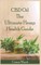 CBD Oil