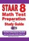 STAAR 8 Math Test Preparation and study guide
