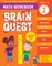 Brain Quest Math Workbook: 2nd Grade