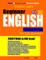 Preston Lee's Beginner English Lesson 21 - 40 For Lao Speakers (British)