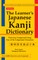 The Learner's Kanji Dictionary
