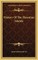 History Of The Hawaiian Islands
