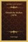 Altitalische Studien (1878)