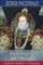 England's Antiphon (Esprios Classics)
