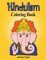 Hinduism Coloring Book