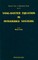 Yang-Baxter Equation in Integrable Systems